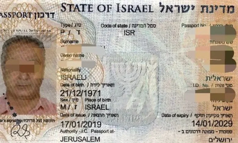 توقيف عائلة إيرانية بجوازات إسرائيلية مزورة في مطار إفريقي