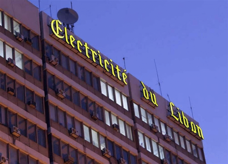 عتمة شاملة… كهرباء لبنان: إجراءات استثنائية خلال زيارة البابا – image 76