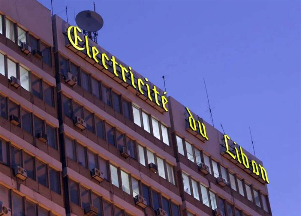 بالصورة- شركة الكهرباء تسرق المواطنين أثناء الحرب – image 76