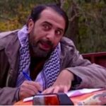 فاتن الحاج 10 سنوات من التلفيق بحق مصلحة التعليم الخاص والنتيجة : لا إدانة ، لا ملف قضائي ، لا قرار رقابي والسبب بسيط ، إنها تكذب – PHOTO 2025 12 16 22 30 39