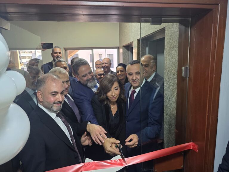 من الحلم إلى الإنجاز: افتتاح مركز نقابة المدارس التعليمية الخاصة في الأطراف./ نادين خزعل. – PHOTO 2025 12 19 10 22 54