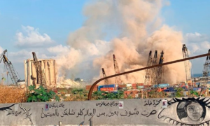 تحقيقات تفجير مرفأ بيروت وملف سفينة روسوس