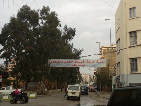 ليلة صاخبة في المريجة… هذا ما حدث!(صُور)