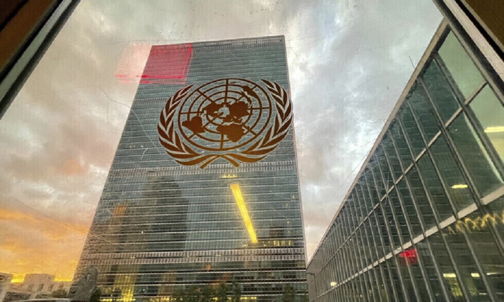 الأمم المتحدة