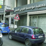 القرض الحسن