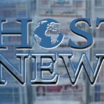 أسرار الصحف اللبنانية اليوم