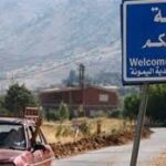 بالصور- في اليمونة.. ضبط معمل لتصنيع المخدرات وأعتدة عسكرية 7 بالصور- في اليمونة.. ضبط معمل لتصنيع المخدرات وأعتدة عسكرية – اليمونة