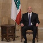رئيس الجمهورية العماد جوزاف عون