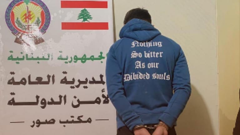 سرقَ محلًّا.. وعرضَ المسروقات على الـ"واتساب"! – موقوف