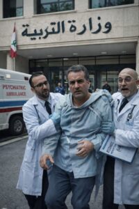 سقوط القناع نهائيًا: وزارة التربية أمام شخصية غير متزنة عقليا