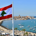 مدينة صور