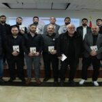 كتاب نبيه بري