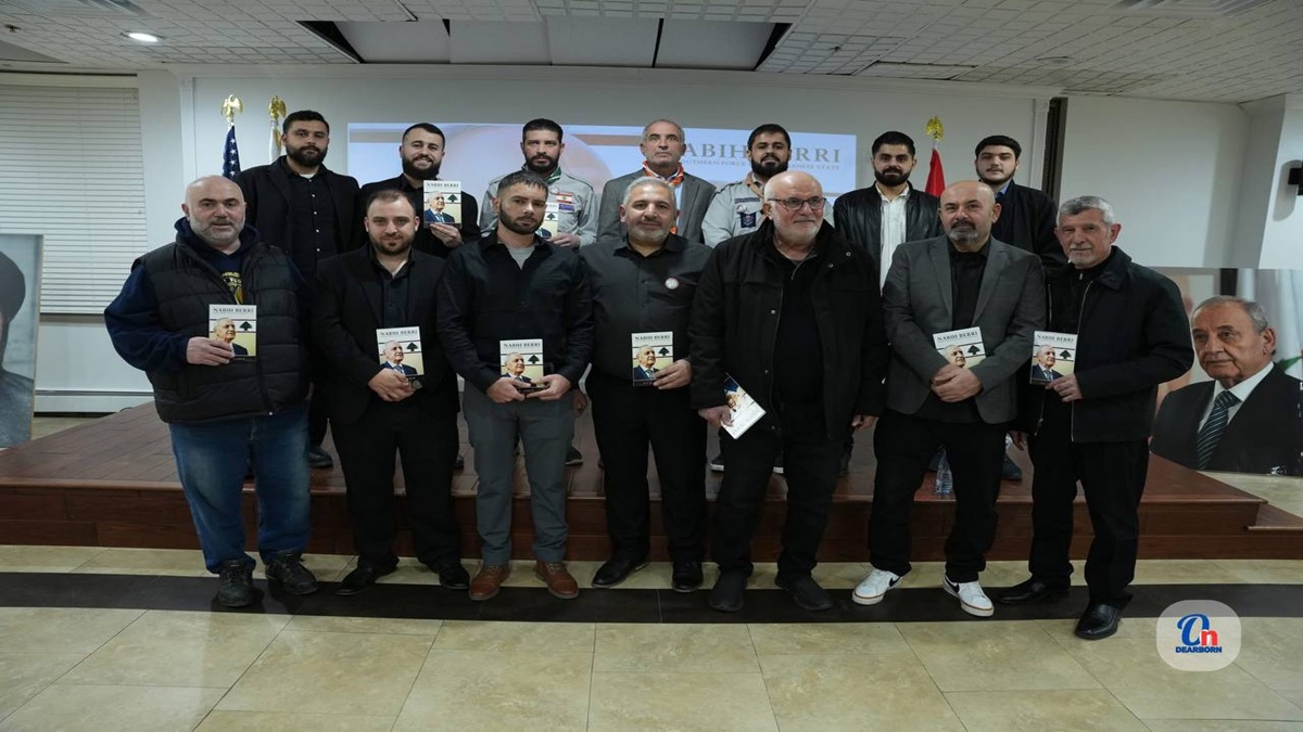 من الاغتراب الأميركي… توثيق الدور السياسي لــنبيه بري في كتاب جديد