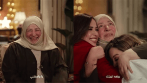 إعلان يعيد عبلة كامل إلى الأضواء بعد سنوات من الغياب – image 55