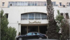 بلدية صيدا تكشف تفاصيل التحقيق الداخلي: الشفافية أولًا ونرفض أي تشهير أو تسريب