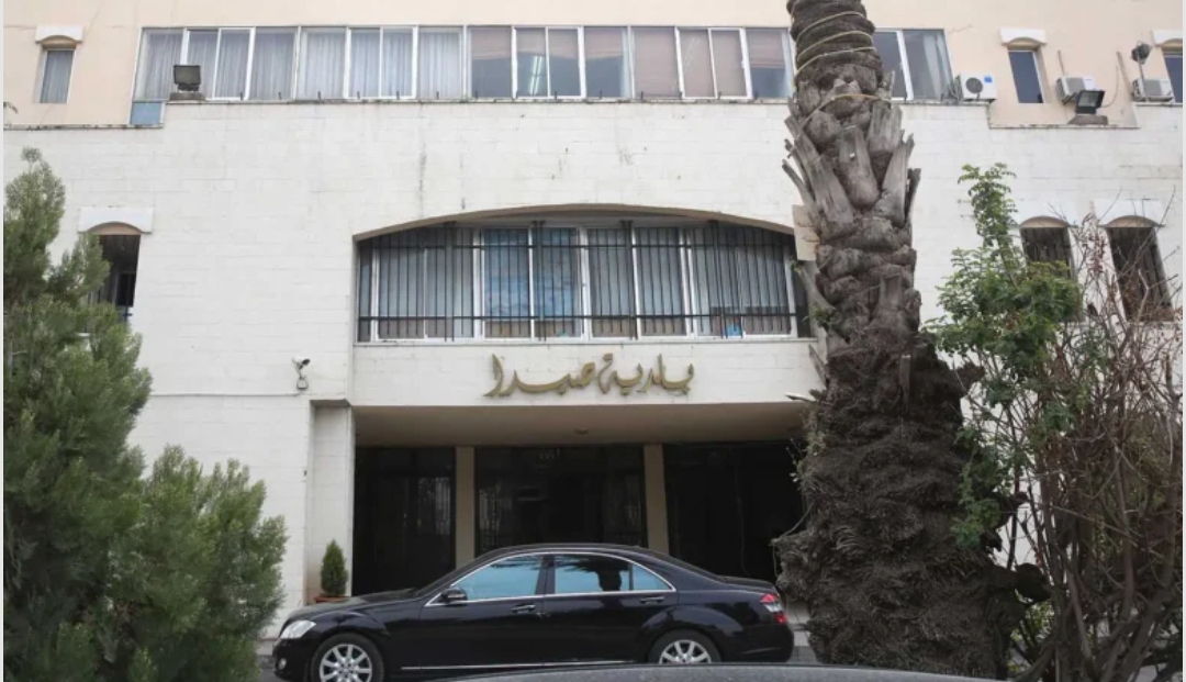 بلدية صيدا تكشف تفاصيل التحقيق الداخلي: الشفافية أولًا ونرفض أي تشهير أو تسريب