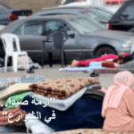 نازحون يفترشون الطرقات في صيدا وسط أزمة إنسانية بسبب نقص مراكز الإيواء