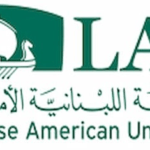 بيان هام من الجامعة اللبنانية الأميركية في بيروت – image 35