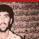 من هو رون آراد؟ – image 8