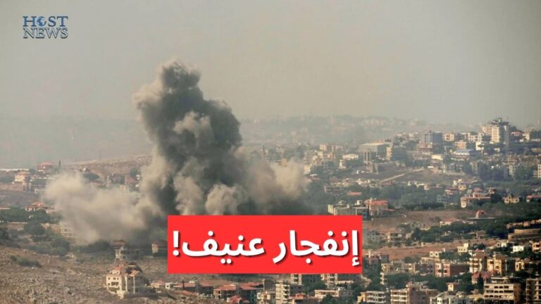 قصف إسرائيلي عنيف جنوب لبنان وانفجار يهز بلدة الخيام وسط تصعيد عسكري مستمر