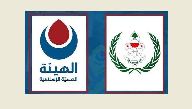 جريمة موصوفة بحق المسعفين في ميفدون