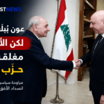 جوزاف-عون-نبيه-بري-مفاوضات-لا-لقاء-حزب-الله-لبنان