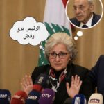 بين التهويل والتبرؤ من المسؤولية: هل تكذب ريما كرامي لتحّتمي بالرئيس بري؟ – PHOTO 2026 06 19 13 44 45