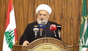 الشيخ الخطيب: إتفاق الإطار إتفاق إذعان وتعزيز للانقسام الداخلي خدمة للعدو الإسرائيلي ومصيره لن يكون أفضل من اتفاق 17 أيار – manar 5e93c4f986c7db65