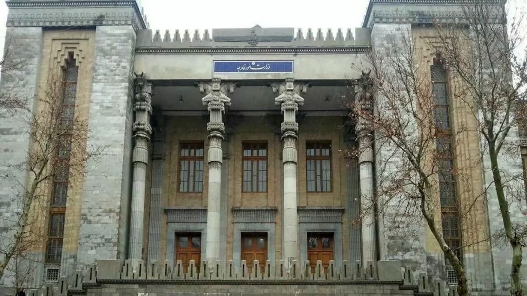 الخارجية الإيرانية رداً على بيان أمريكا ومجلس التعاون: أمن المنطقة لايتحقق بالتدخل الخارجي
