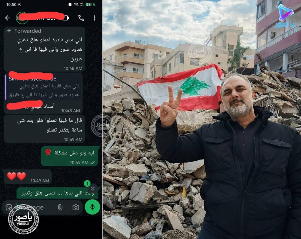 رسالة تلميذة تُبكي لبنان: "هددوا صور وبدي فل مع أهلي... بس ممكن أعمل الامتحان بعد ساعة؟" 1 رسالة-تلميذة-صور-امتحان-غارات-إسرائيلية-جنوب-لبنان-فادي-زراقط