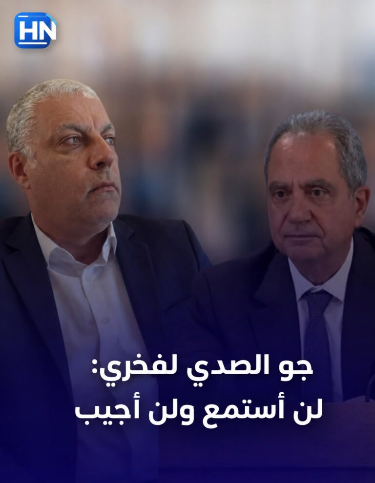 جو الصدي لفخري: لن أستمع ولن أجيب… ومطالب الجنوب بقيت بلا جواب