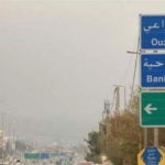 هذا ما حدث في الأوزاعي . 14 هذا ما حدث في الأوزاعي . – image 38