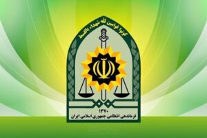 الشرطة الإيرانية: مقتل 4 إرهابيين في الشريط الحدودي لغرب البلاد – manar b290a2be59cdce9d