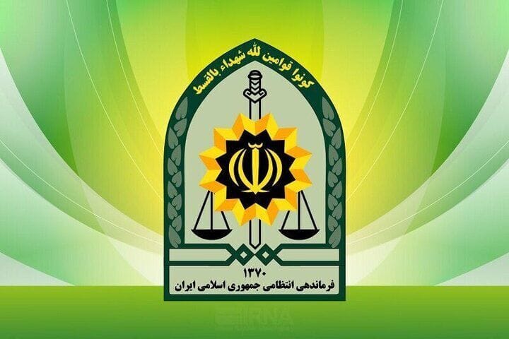 الشرطة الإيرانية: مقتل 4 إرهابيين في الشريط الحدودي لغرب البلاد