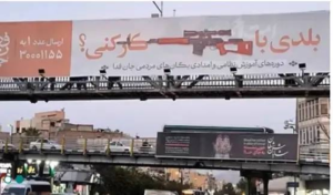 "هل تجيد استخدام الكلاشينكوف؟"... إيران تنقل حملة "الفدائي" إلى الميدان