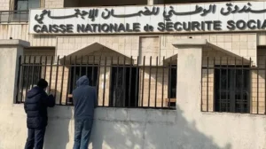 الضمان يغيّر فاتورة الطبيب... هذه التعرفات الجديدة
